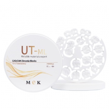 UT ML